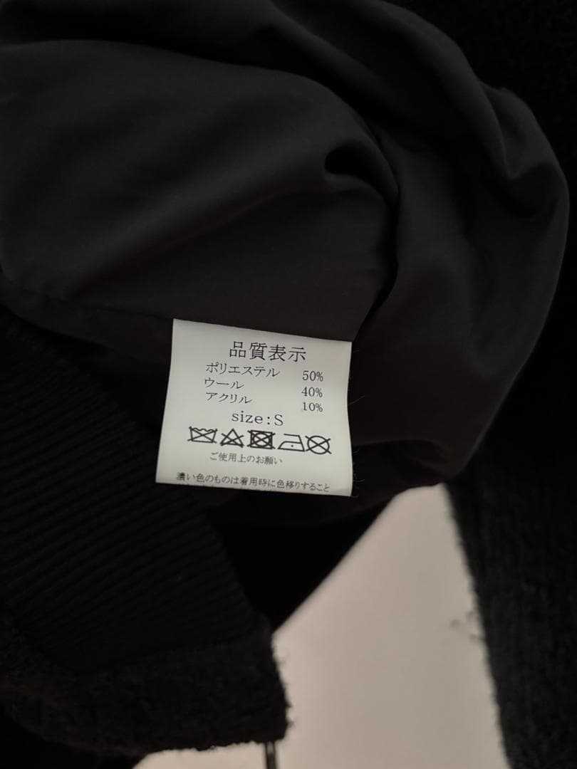 ジャケット・アウター ok.soon tweeed blouson