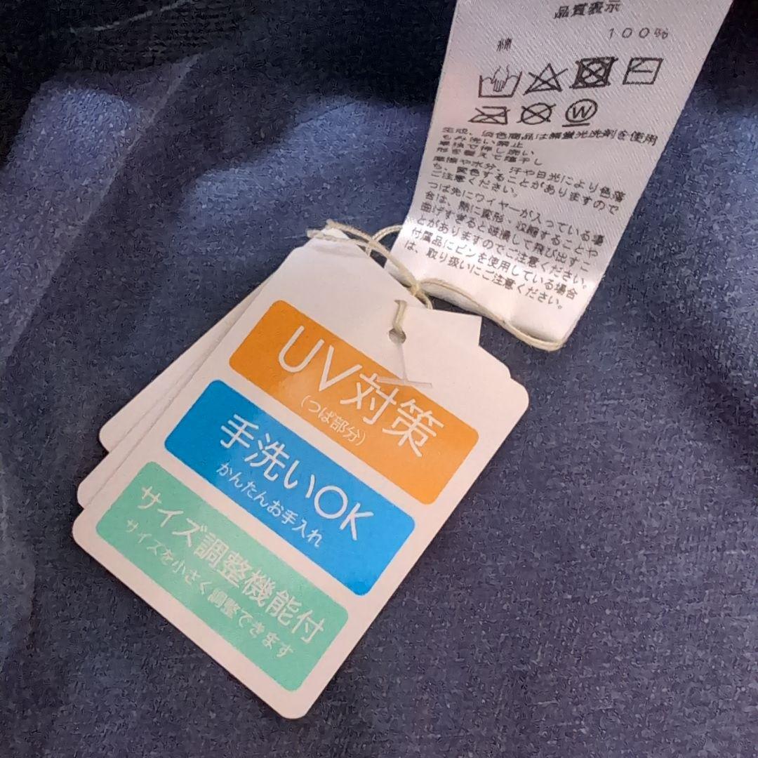 新品未使用　ヴィヴィアン・ウエストウッド　カットオフ バケットハット　ネイビー