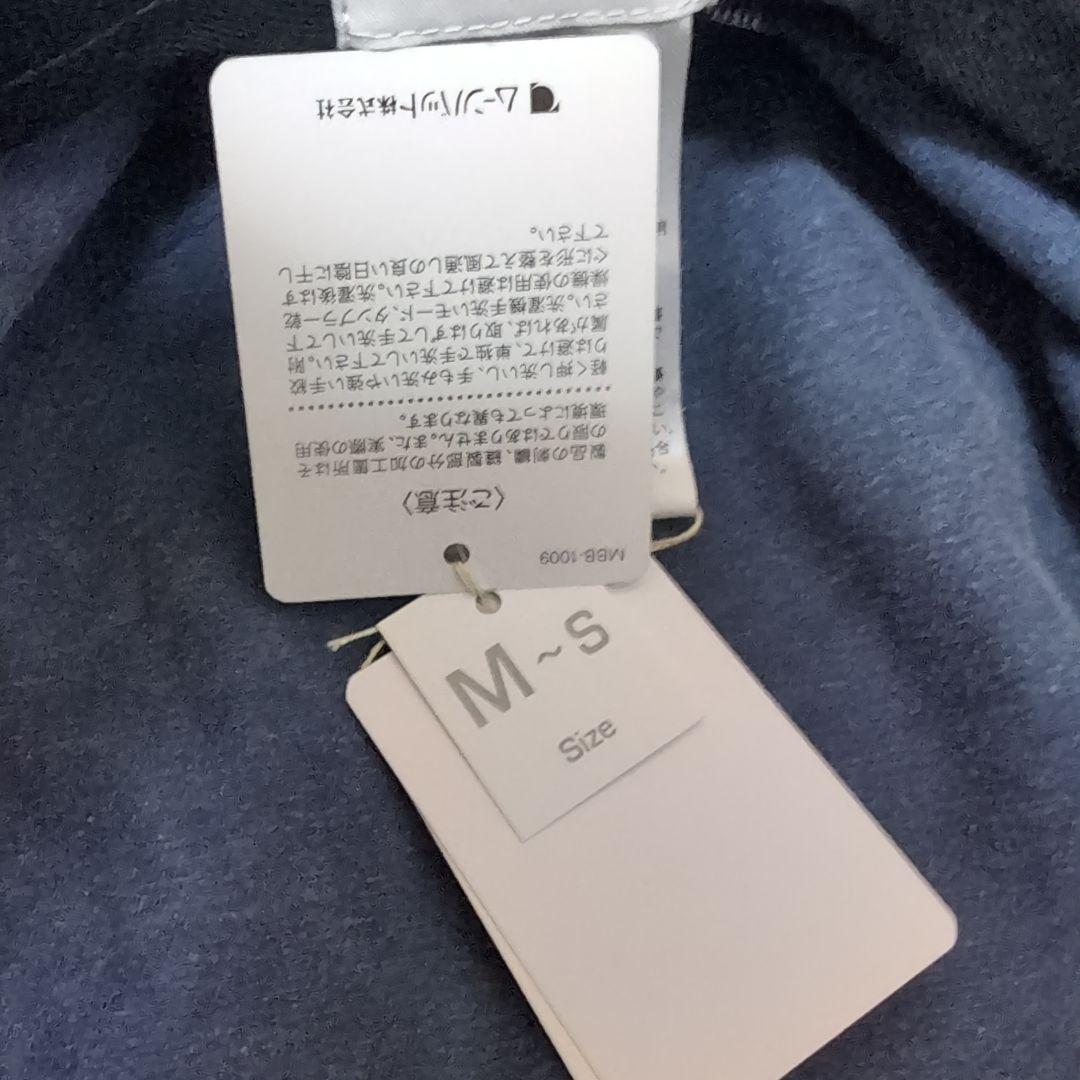 新品未使用　ヴィヴィアン・ウエストウッド　カットオフ バケットハット　ネイビー