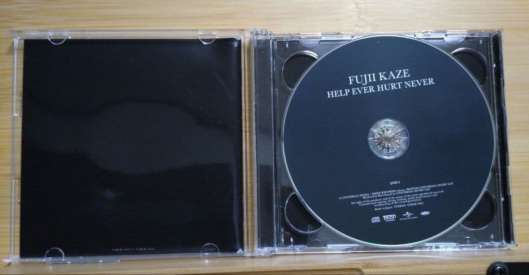 藤井風 / Help Ever Hurt Never 初回限定盤2枚組