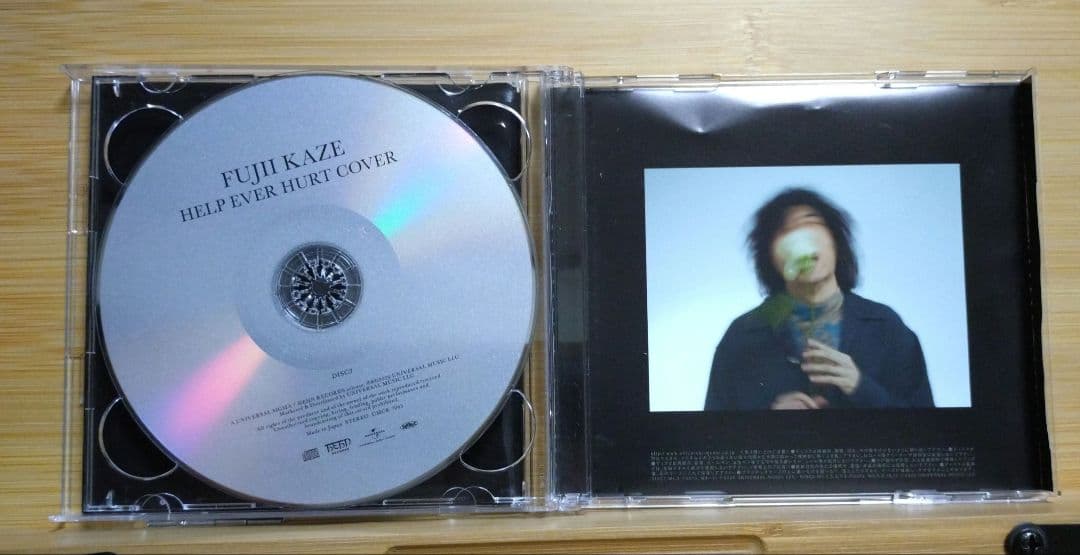 藤井風 / Help Ever Hurt Never 初回限定盤2枚組