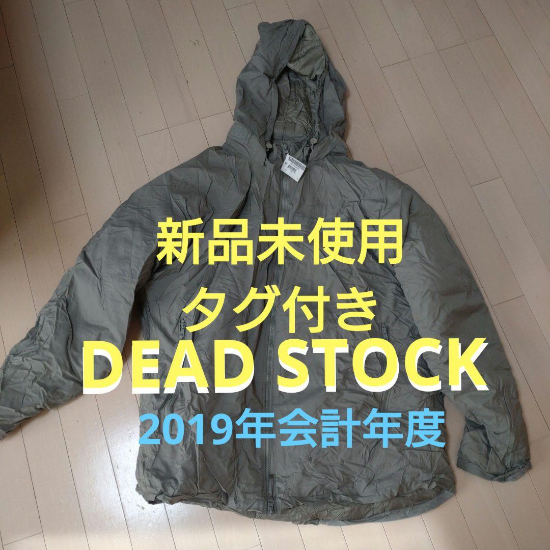 ECWCS LEVEL7 デッドストック 希少次世代モデル L-L未開