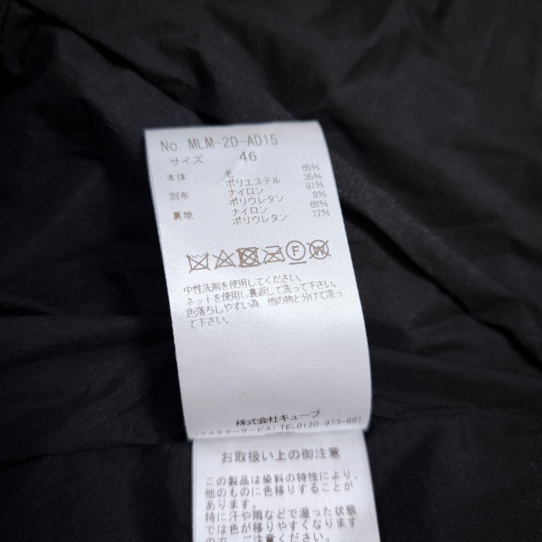 【極美品】23AW MARK&LONA マークアンドロナ ボアブルゾン 46 黒