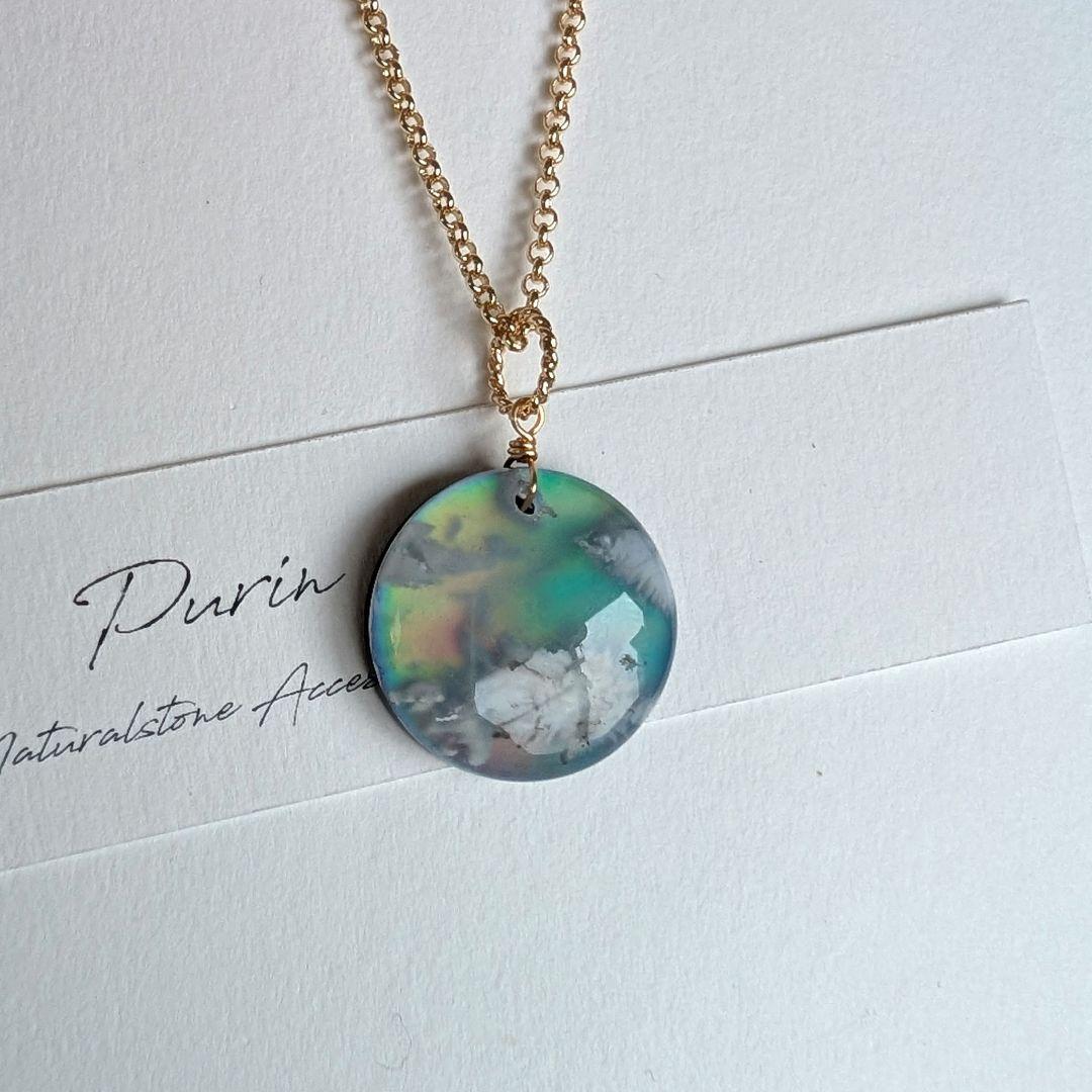 オーロラプルームアゲート ペンダントトップ