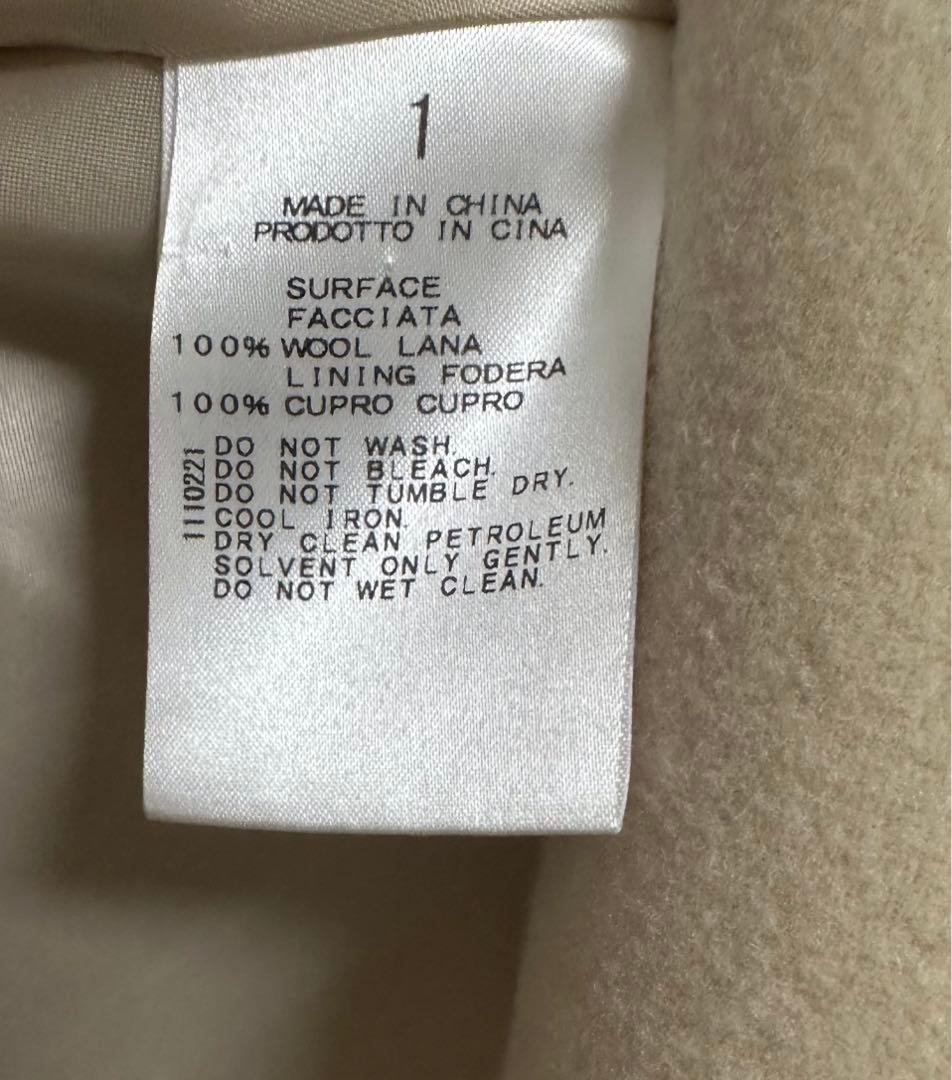 テーラーリバーコート　サイズ1 ivory