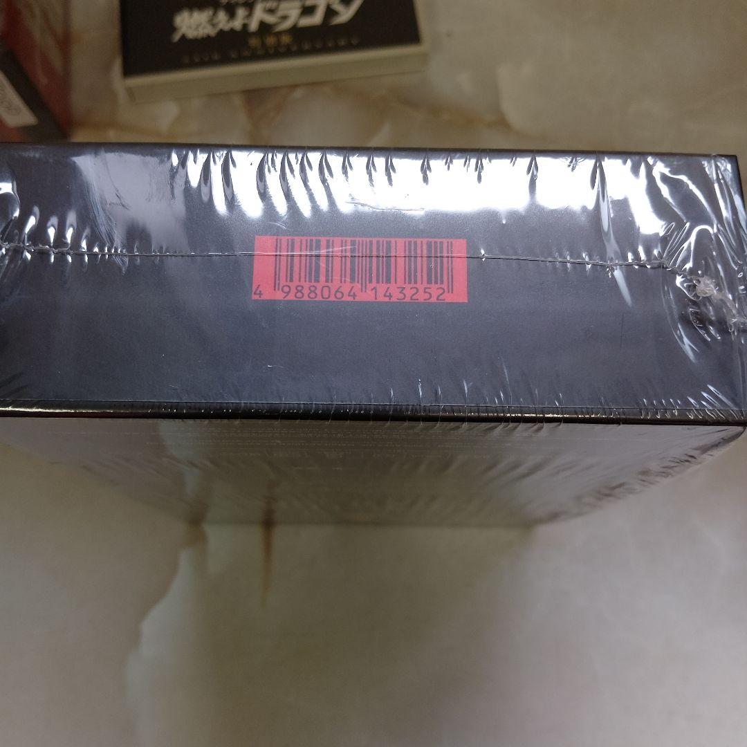 メーテルレジェンド スペシャルDVD-BOX