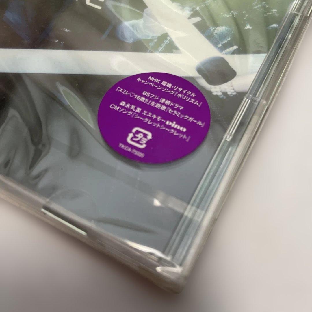 【レア】【新品未開封】【初回限定盤】【入手困難】Perfume GAME