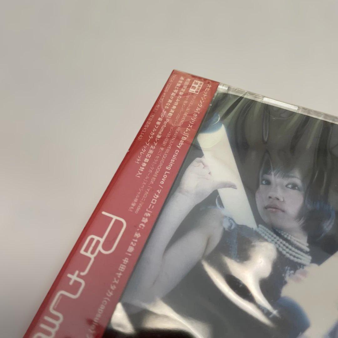 【レア】【新品未開封】【初回限定盤】【入手困難】Perfume GAME