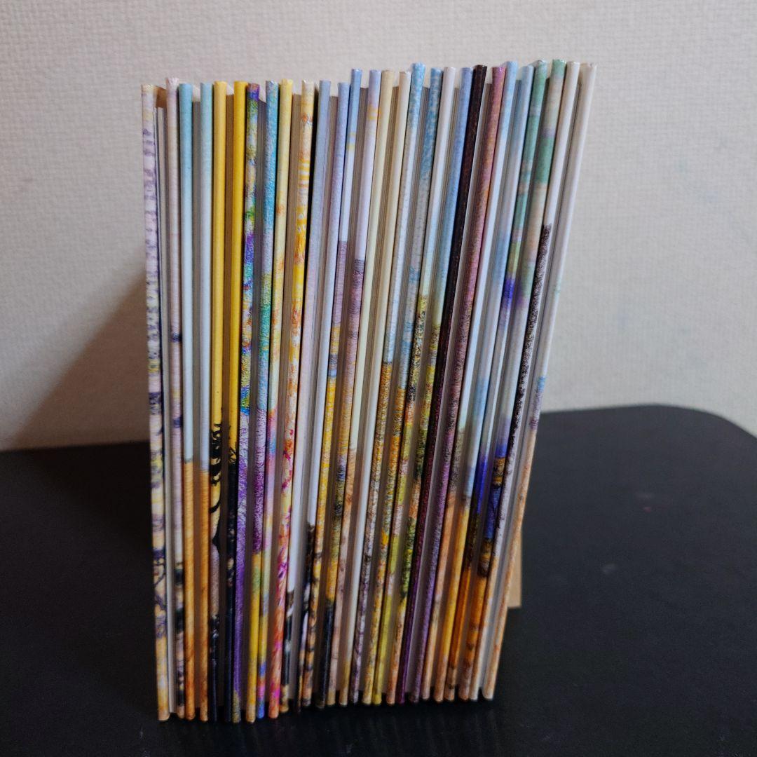 吉田遠志・動物絵本シリーズ アフリカ 14冊セット