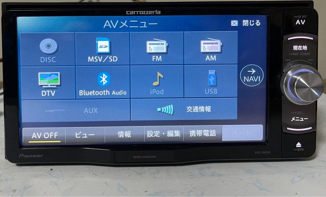 カロッツェリアcarrozzeria AVIC-RW900-2016