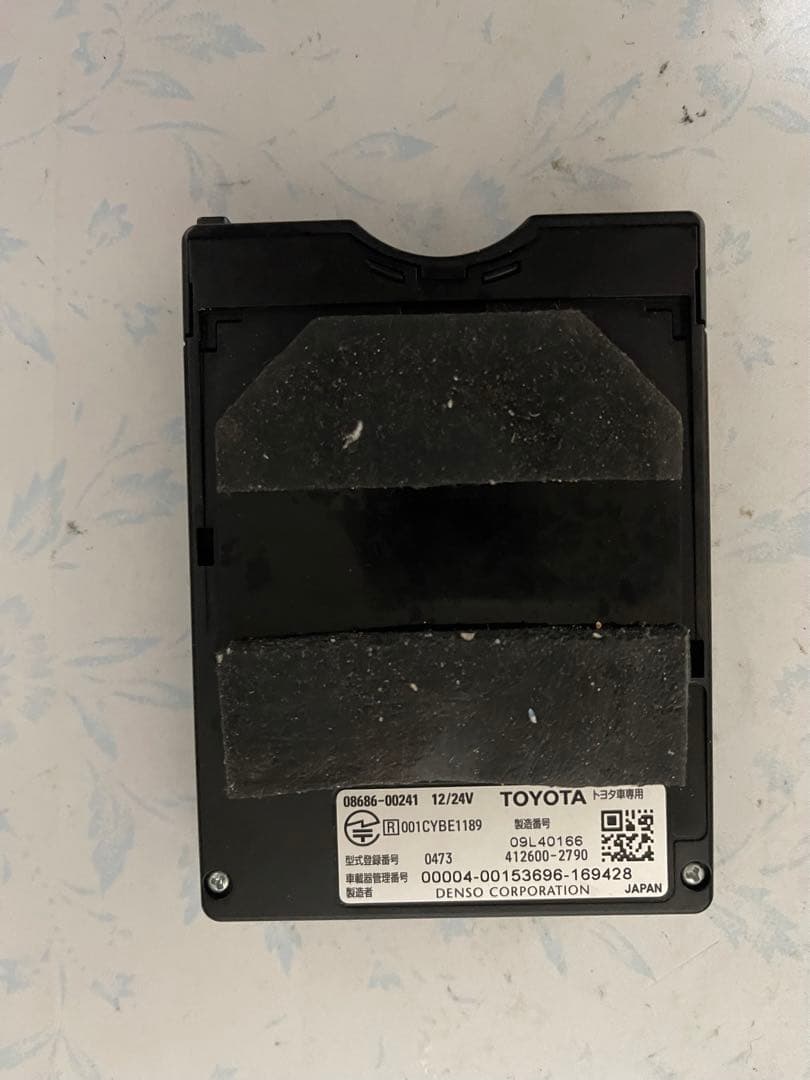 カロッツェリアcarrozzeria AVIC-RW900-2016