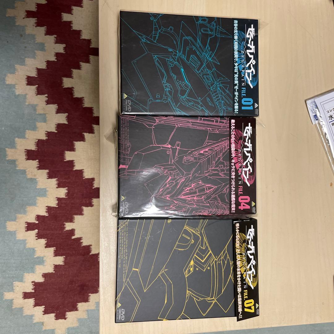 ゼーガペインDVD全9巻BOX付き＋ドラマCD＋ビジュアルファンブック