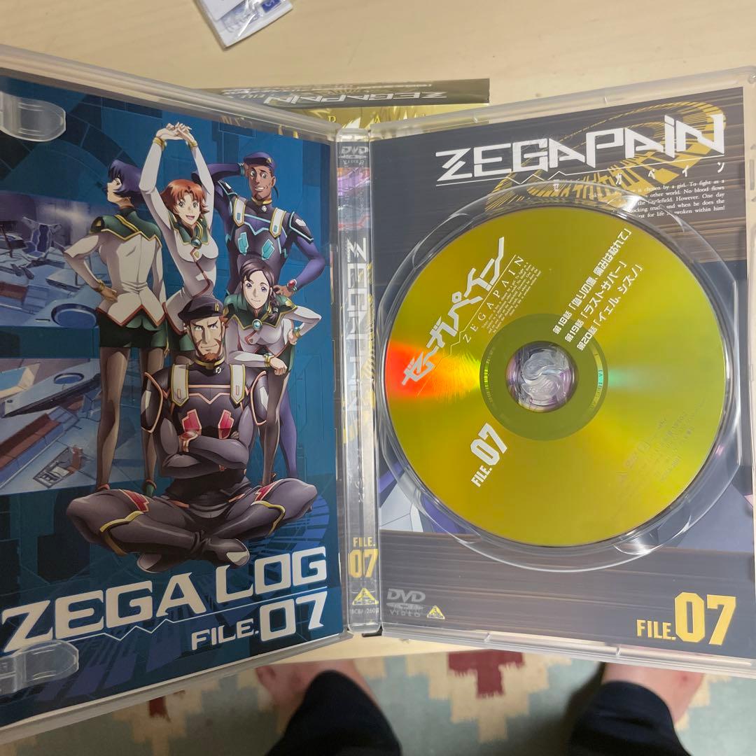 ゼーガペインDVD全9巻BOX付き＋ドラマCD＋ビジュアルファンブック