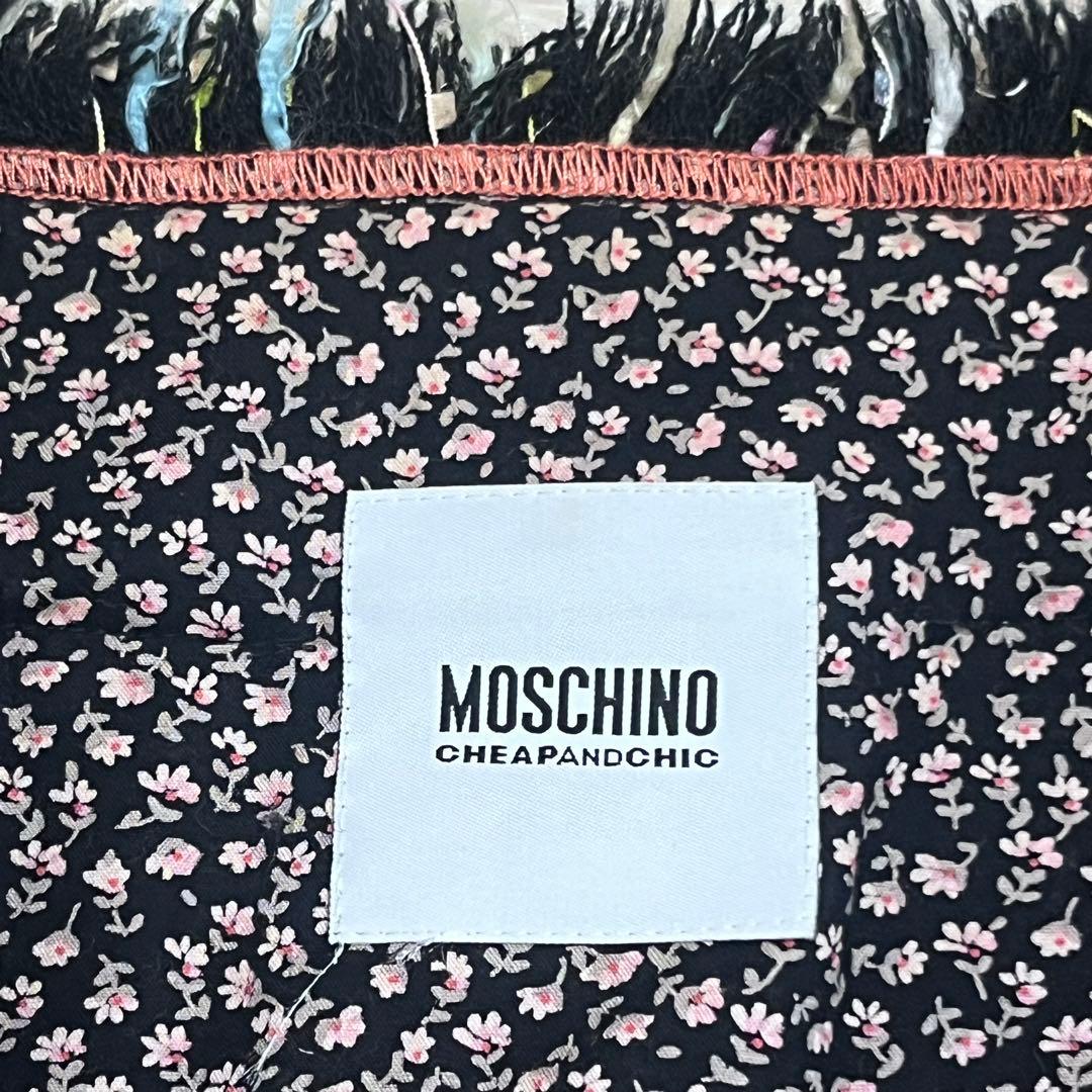 モスキーノチープアンドシック　ツイード　ノーカラー　ロングジャケット