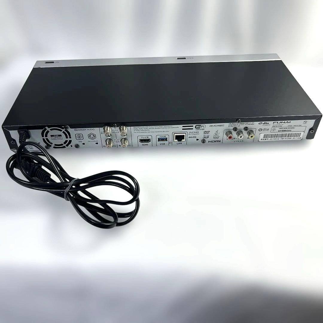 FuNAIブルーレイレコーダーFBR-HT2000 リモコン付き 2017年製