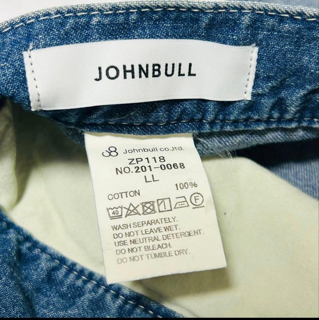Deuxieme Classe JOHNBULL フレンチサロペット