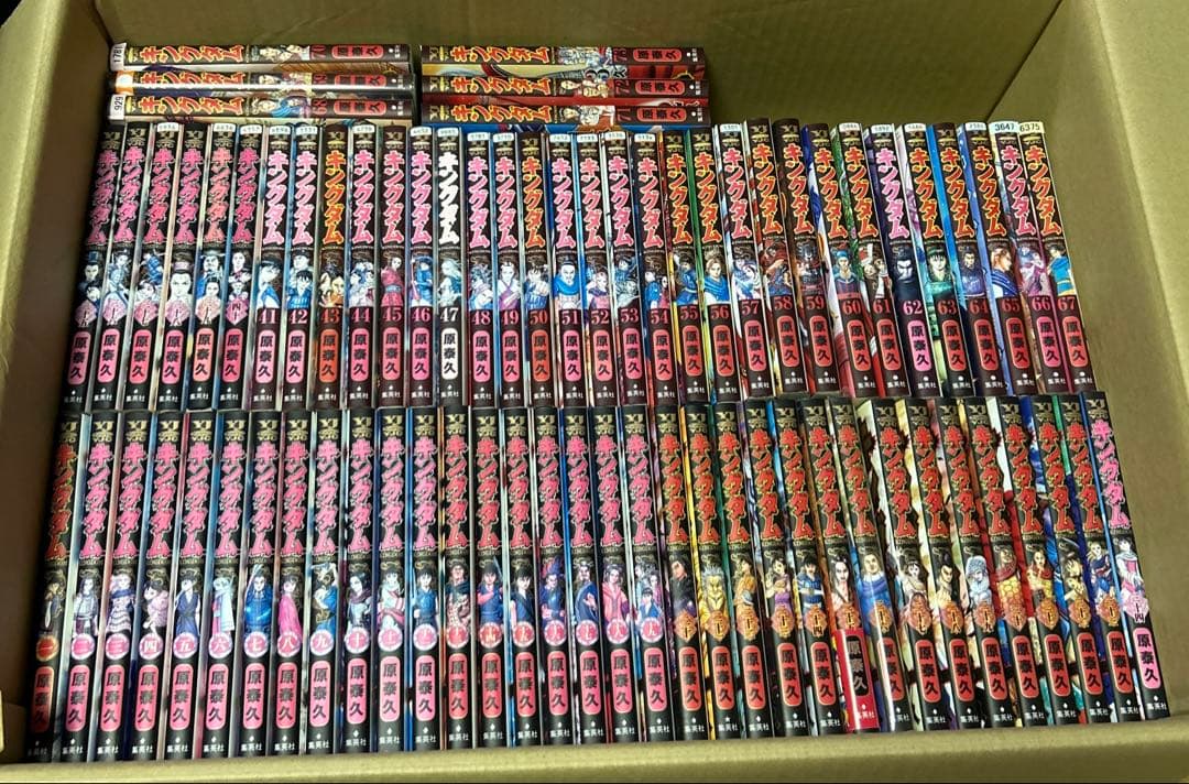 ▼全巻▲キングダム 1~73巻 レンタルアップ美品＆中古美品