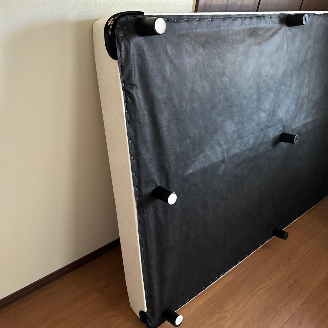 大塚家具　Kingsdown ベッド　ボトム