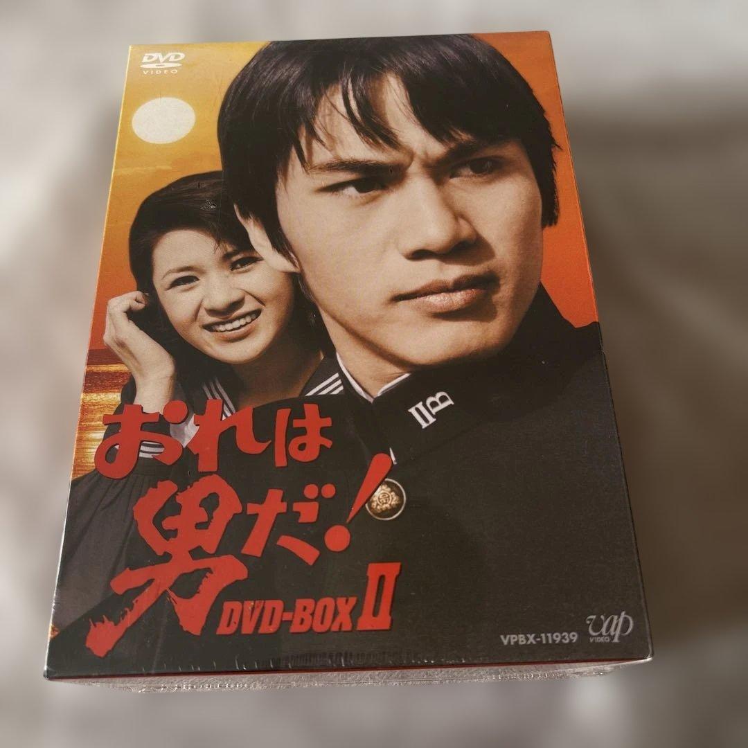 おれは男だ!DVD-BOXⅡ〈初回限定生産・5枚組〉