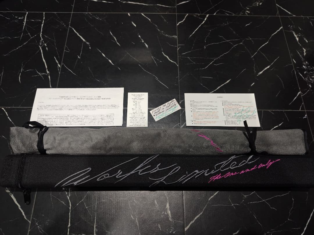 VARIVAS　7F-70EX　セブンスファイター　世界100本限定　激レア！！