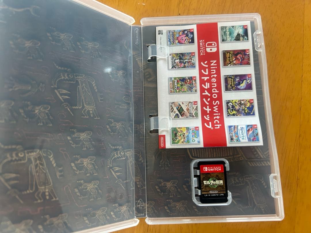 ゼルダの伝説 ブレス オブ ザ ワイルド & ティアーズ オブ ザ キングダム