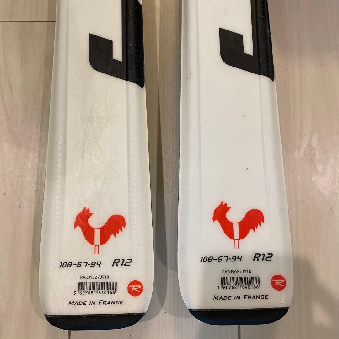 スキー板（140）ブーツ（24.5）セット　ロシニョール