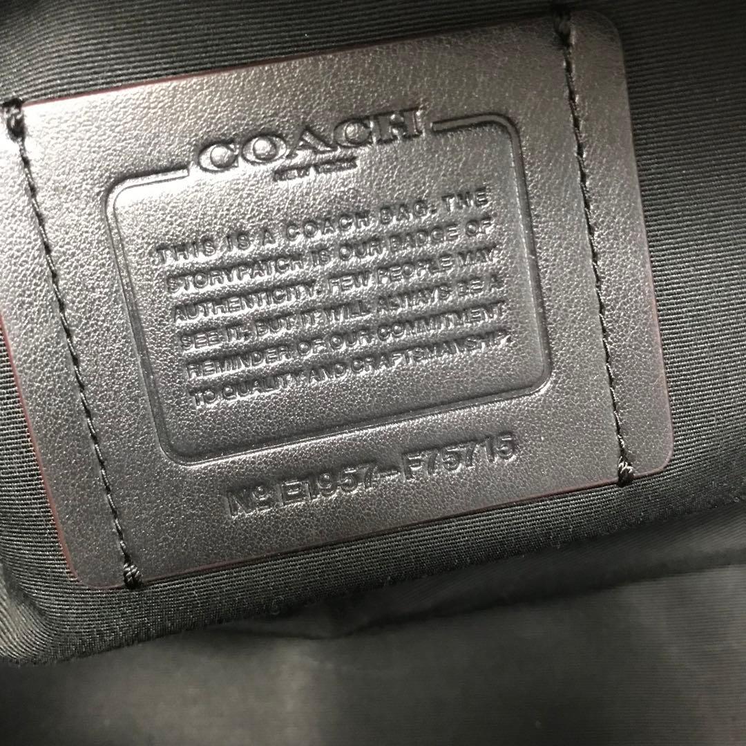 コーチ COACH ボストンバッグ ブラック レザー 大容量 旅行 75715
