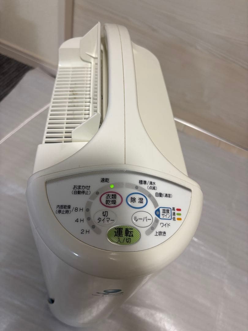 値下げ　美品　コロナ 衣類乾燥除湿機 除湿機　2019年製　送料無料