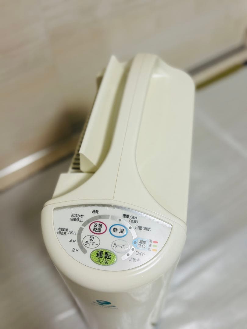 値下げ　美品　コロナ 衣類乾燥除湿機 除湿機　2019年製　送料無料