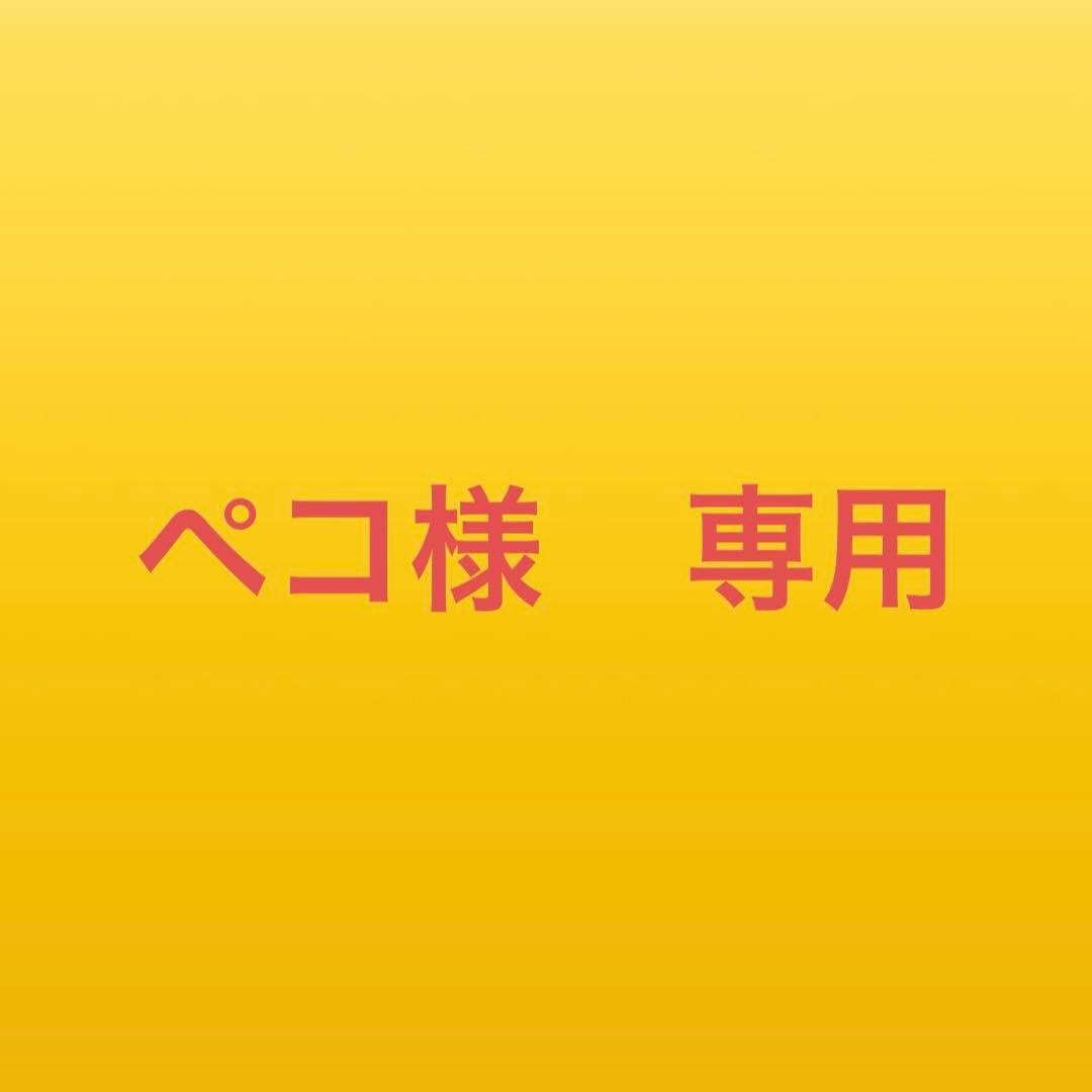Meuble モーブル 大川家具 ごろ寝ソファ レスト