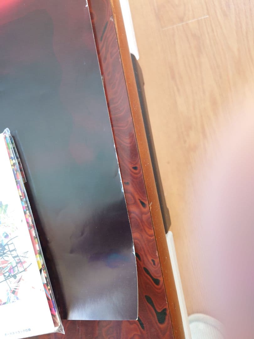 beatmania 3rd MIX B1 アーケード ポスター