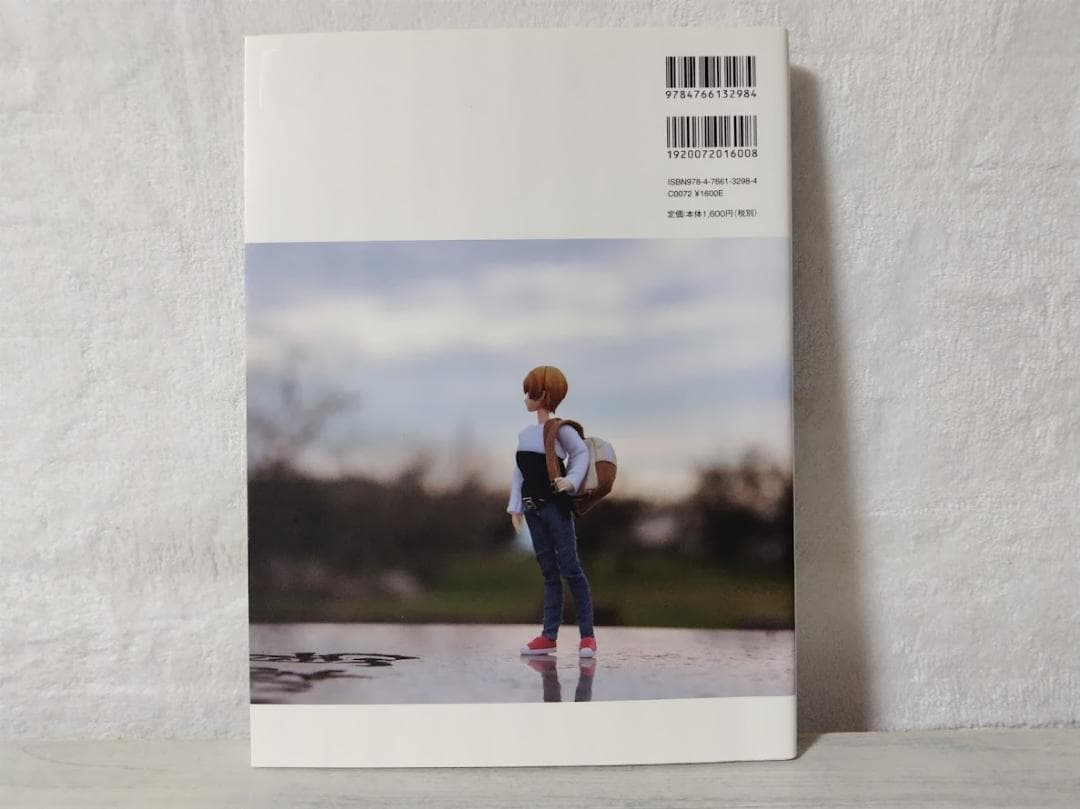 3冊】ドール・コーディネイト・レシピ 12 スウィート・フェアリーテイル 他3冊