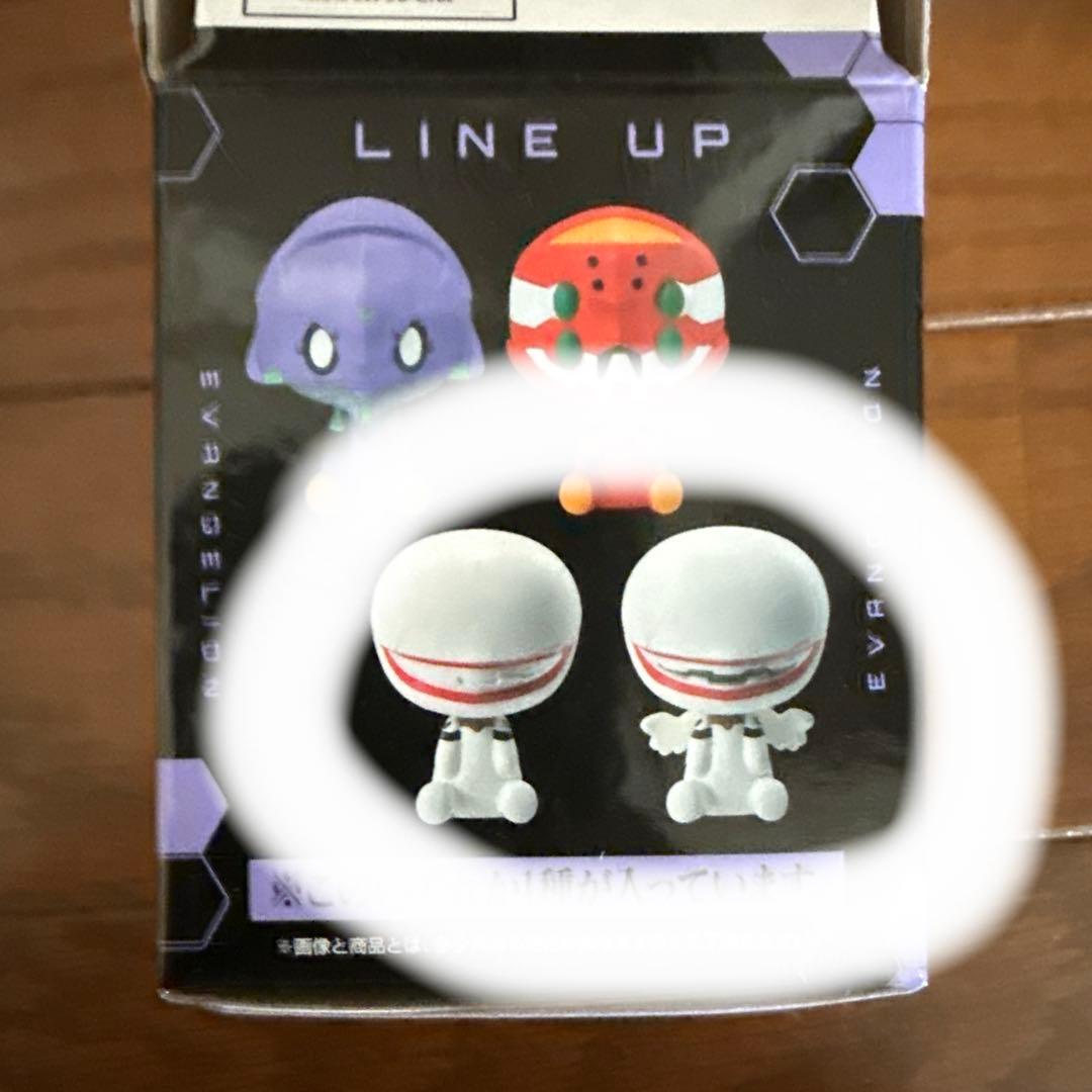 一番くじ　エヴァンゲリオン　量産機　フィギュア　ラストワン賞　おまけ付き