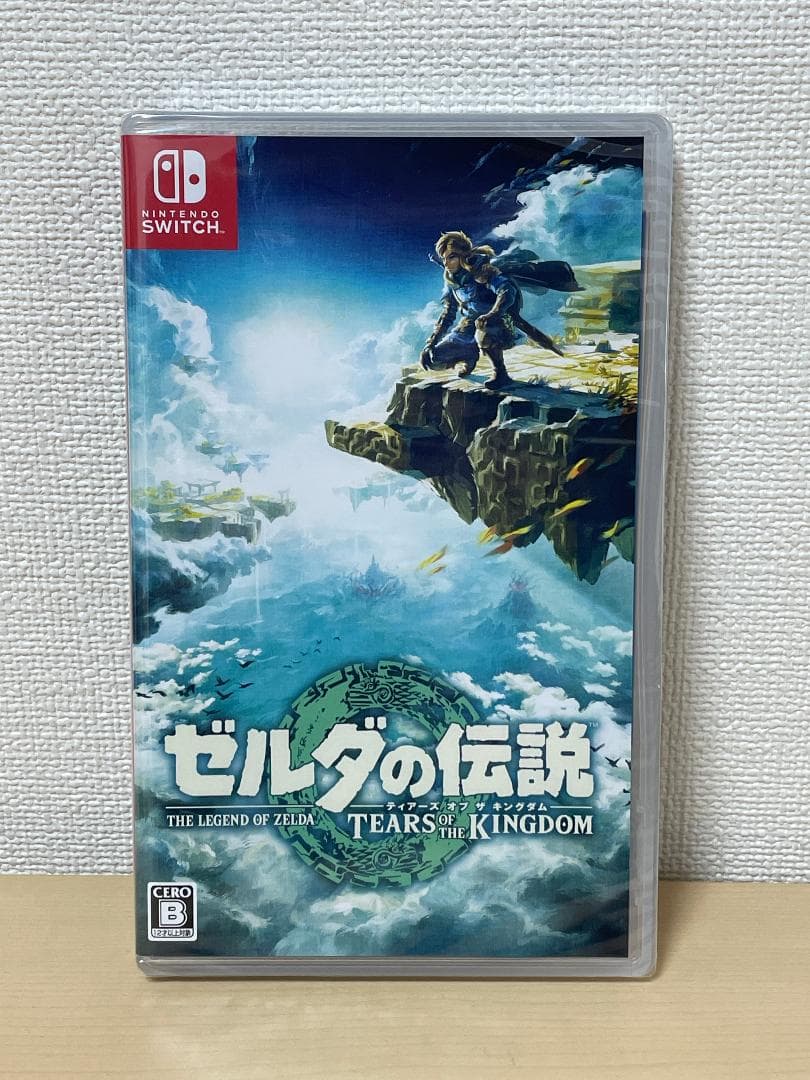 ゼルダの伝説　ブレスオブザワイルド　ティアーズオブザキングダム　２本セット