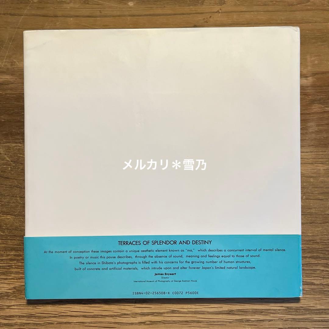 PHOTOGRAPHS by Toshio Shibata 日本典型　柴田敏雄