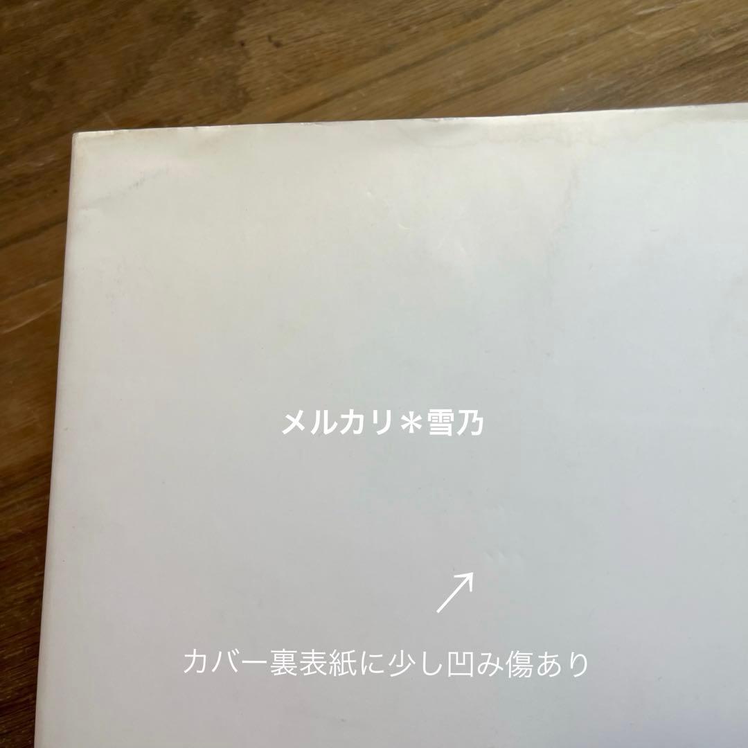 PHOTOGRAPHS by Toshio Shibata 日本典型　柴田敏雄