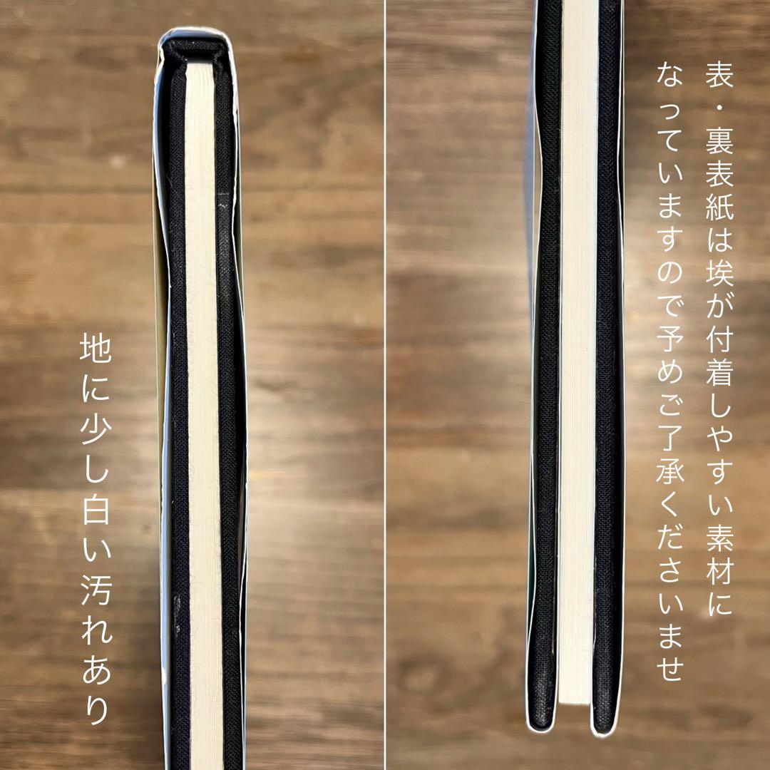 PHOTOGRAPHS by Toshio Shibata 日本典型　柴田敏雄