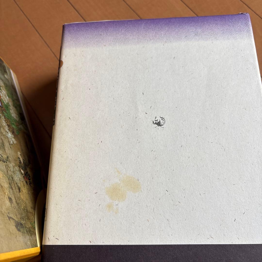 「角川茶道大事典」本編、資料検索編