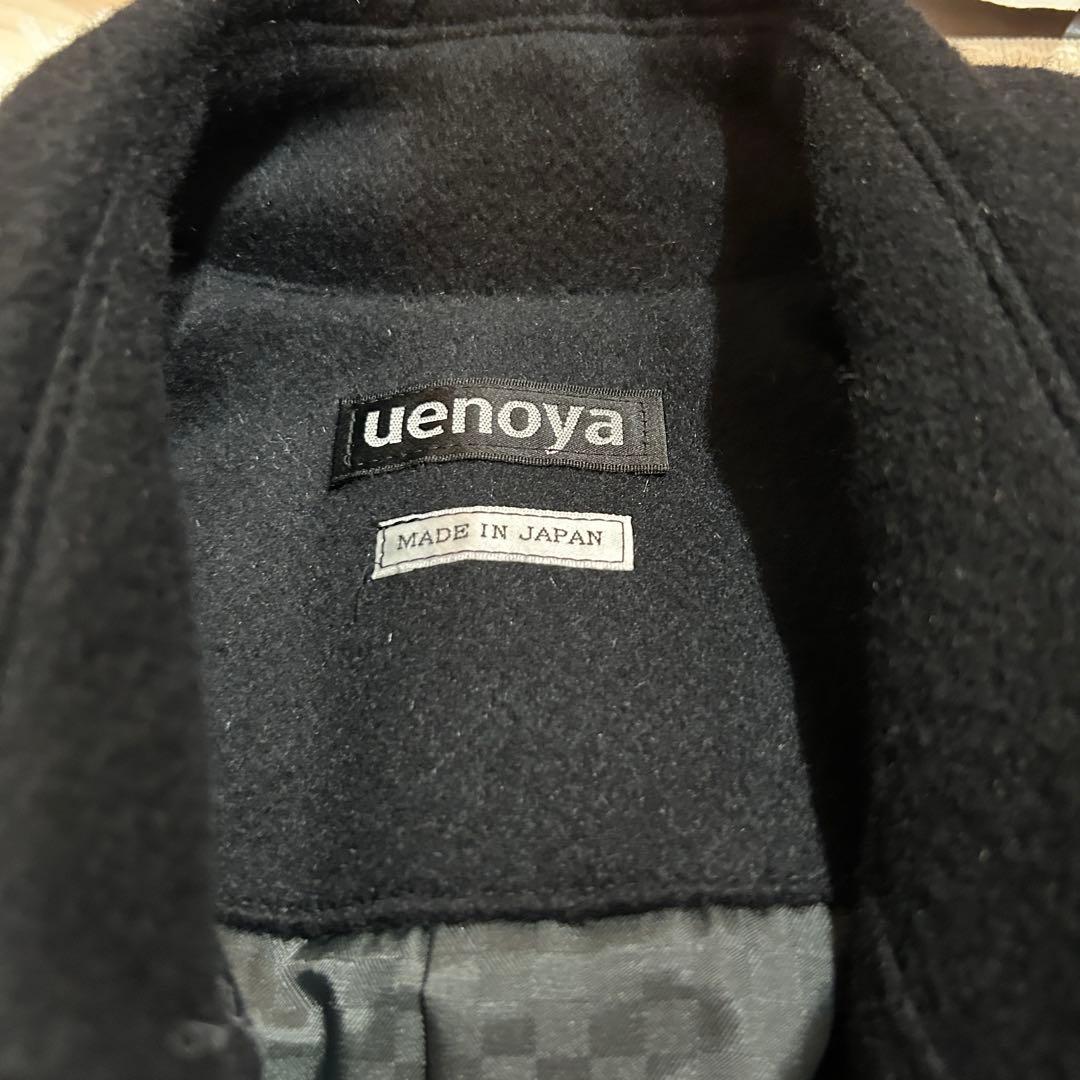 上野屋 uenoya アンゴラ混 ウール ロングコート ダブルブレスト