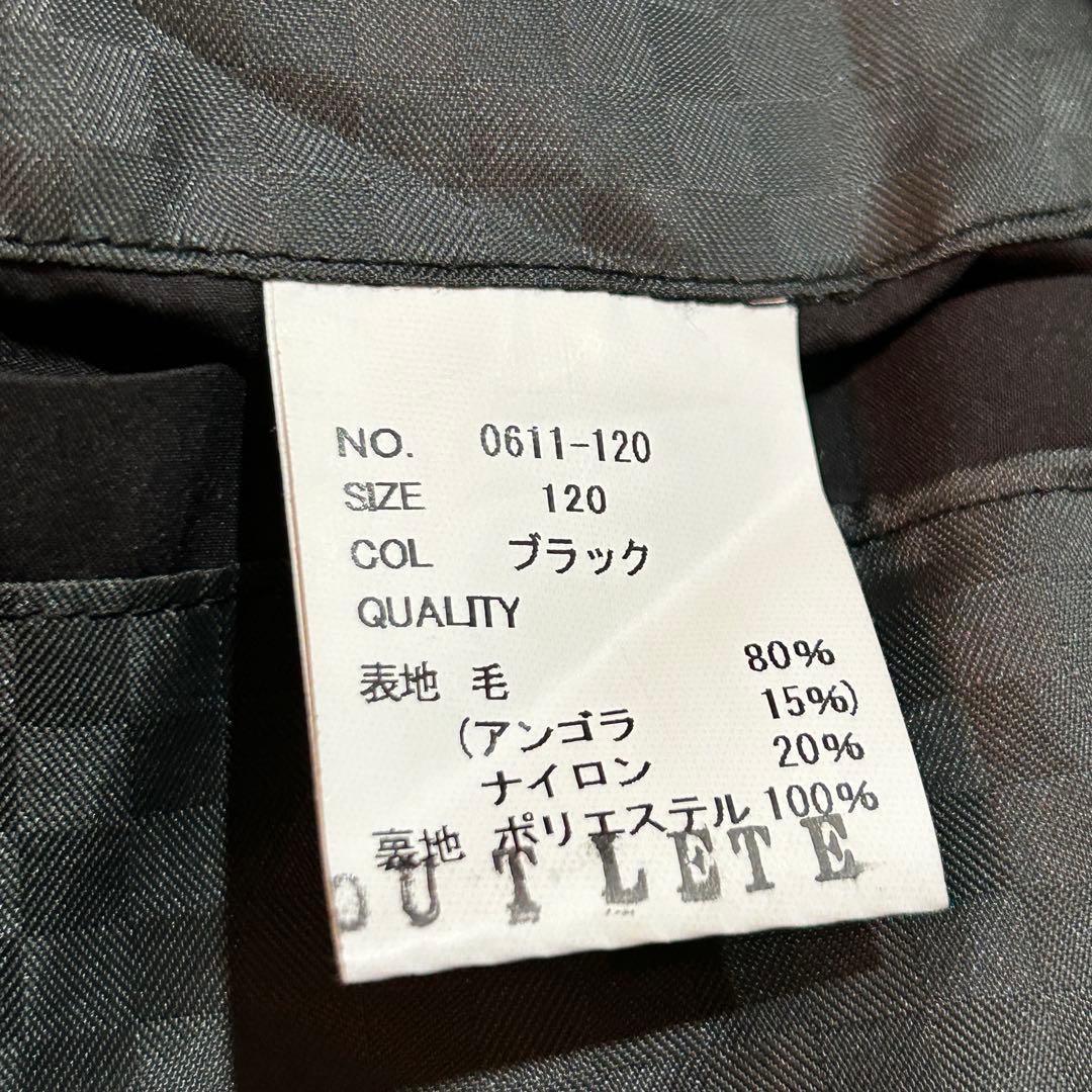上野屋 uenoya アンゴラ混 ウール ロングコート ダブルブレスト