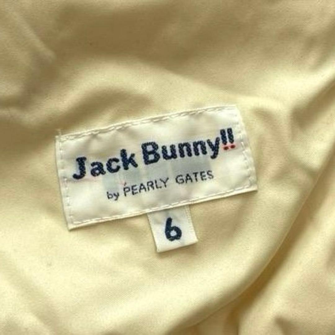 【2WAY】ジャックバニー 中綿ジャケット XL ベスト ホワイト ゴルフ 軽量