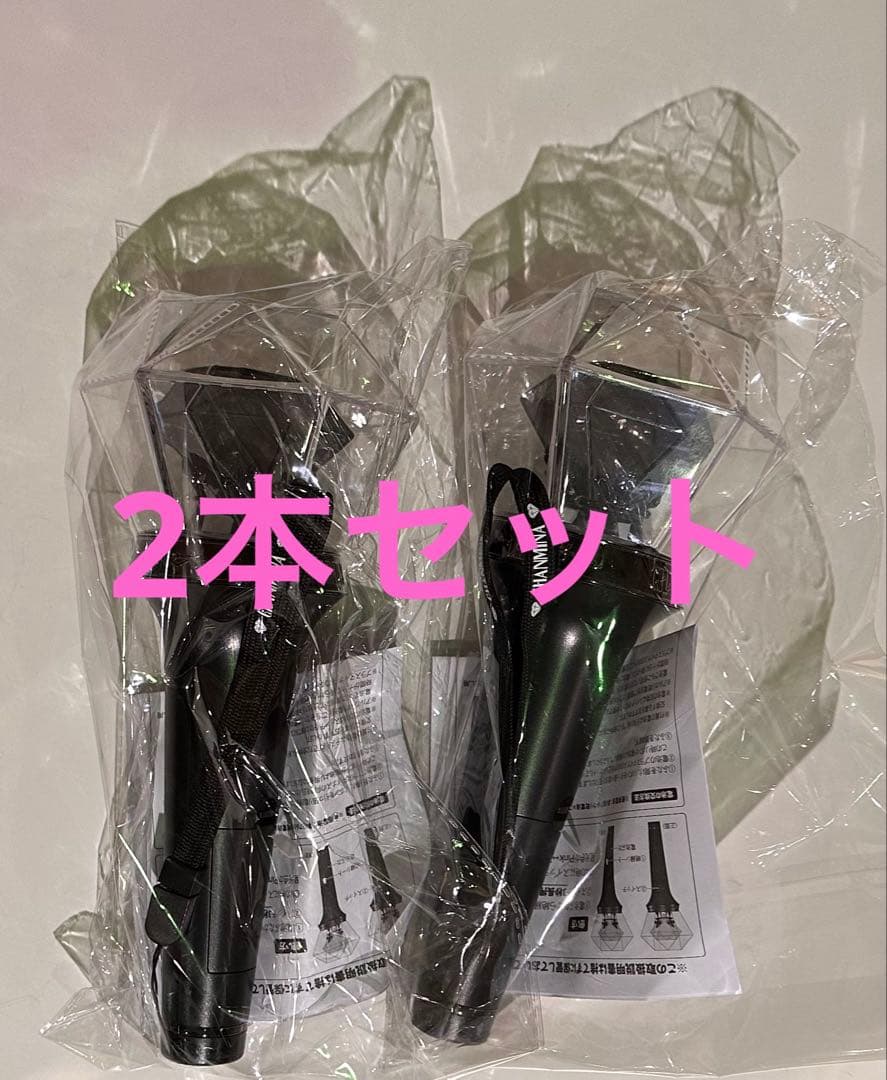 【新品2本セット】ちゃんみな AREA OF DIAMOND4 ペンライト