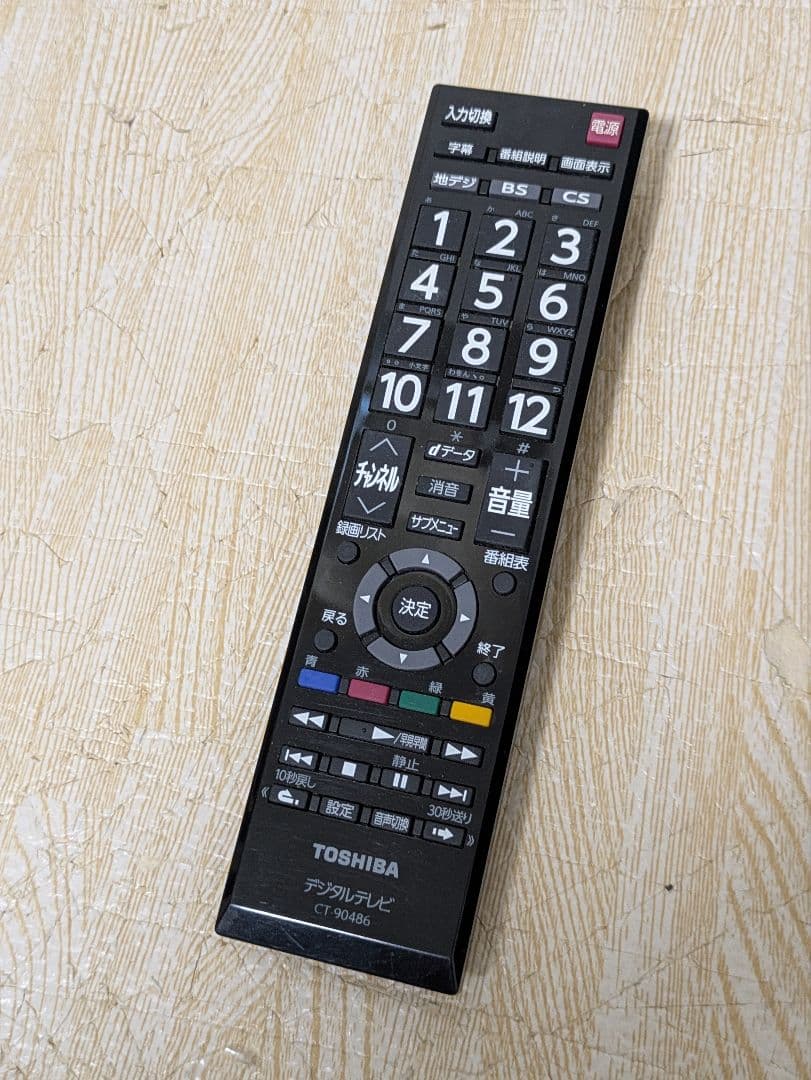 超美品 TOSHIBA REGZA 32S22 32インチ 液晶テレビ 32型