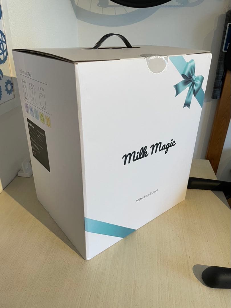 【本日限定セール中】ミルクマジック　自動ミルクメーカー　milkmagic