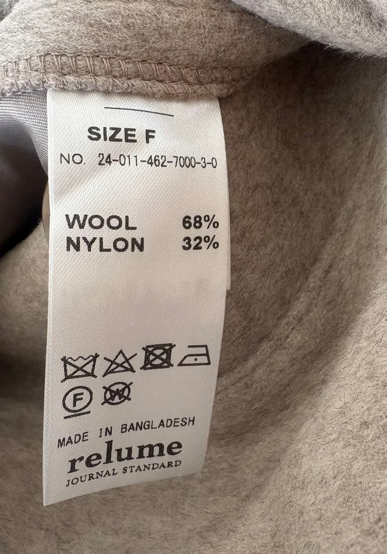 JOURNAL STANDARD relume ウールナイロンリバーベスト