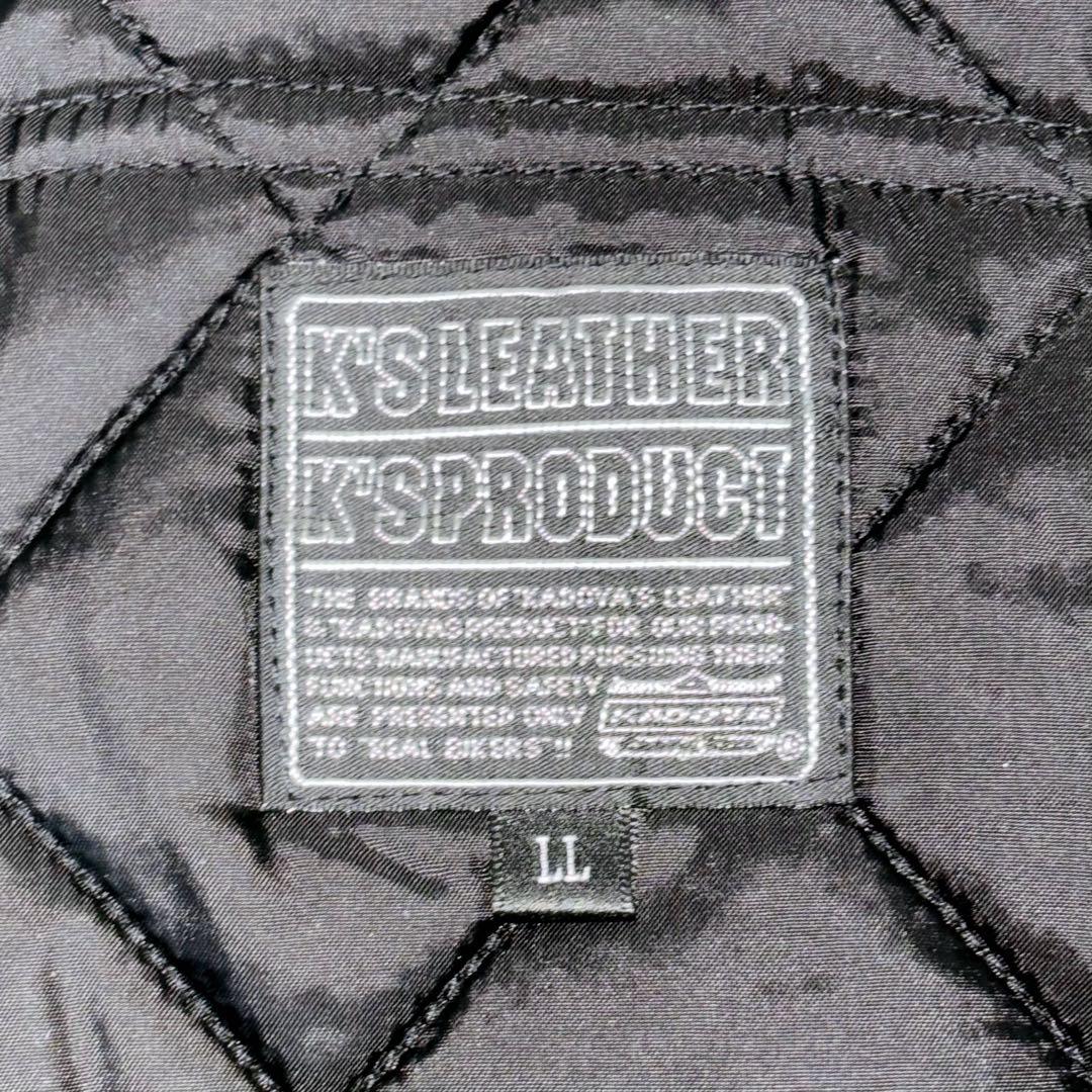 【ばんちゃん】KADOYA DARKEST CORE バイクジャケット