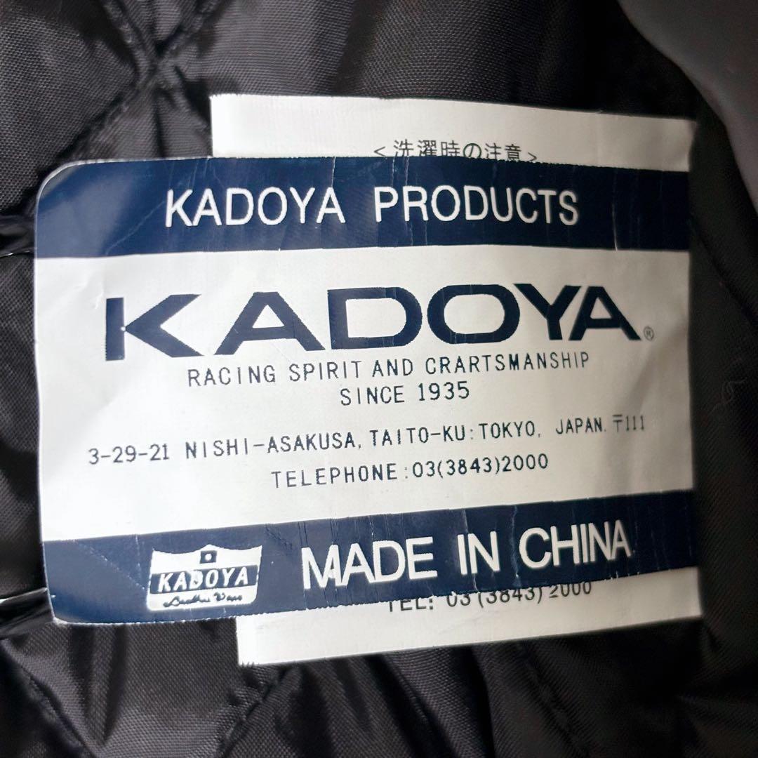 【ばんちゃん】KADOYA DARKEST CORE バイクジャケット