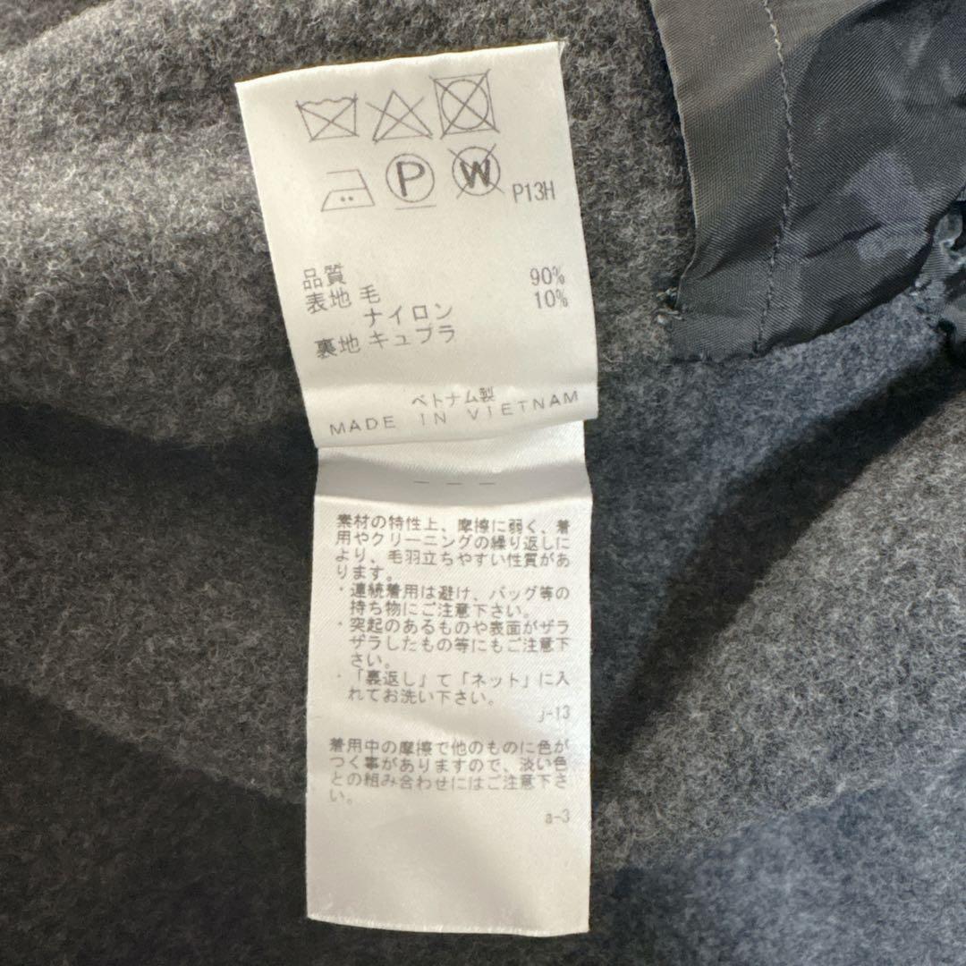 uncrave リバー フーデッド ショート コート グレー M ウール