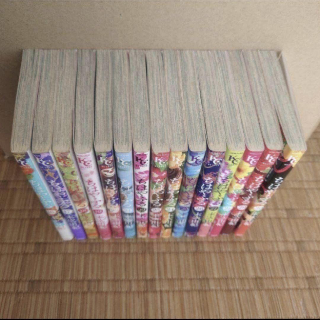 「ちはやふる　１巻〜５０巻」　「きみがため　１巻」　末次 由紀