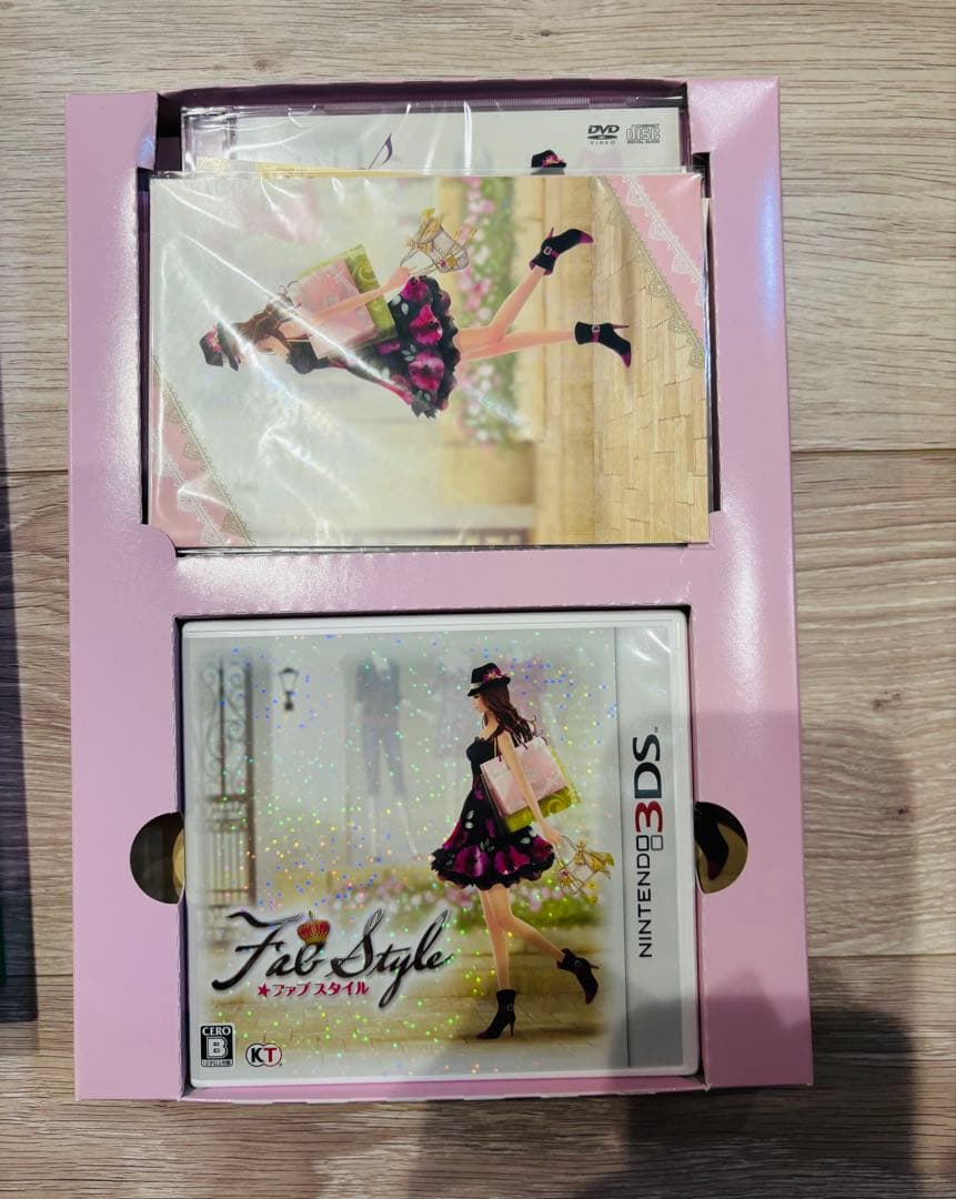 ニンテンドー3DS ファブスタイル　Fab Style プレミアムボックス